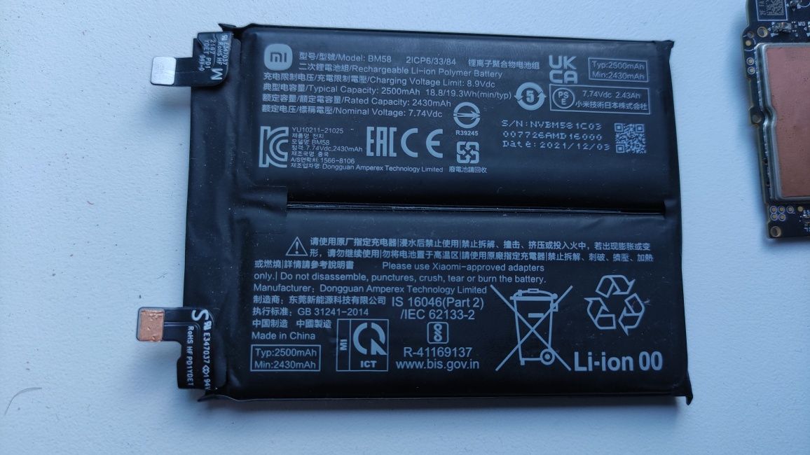 Xiaomi 11 T Pro акумулятор Meizu M6 Note плата 3/32