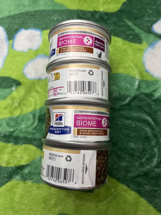 Hill’s Prescription Gastrointestinal Biome Fibre Care