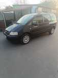 Sprzedam VW Sharan 7 osób