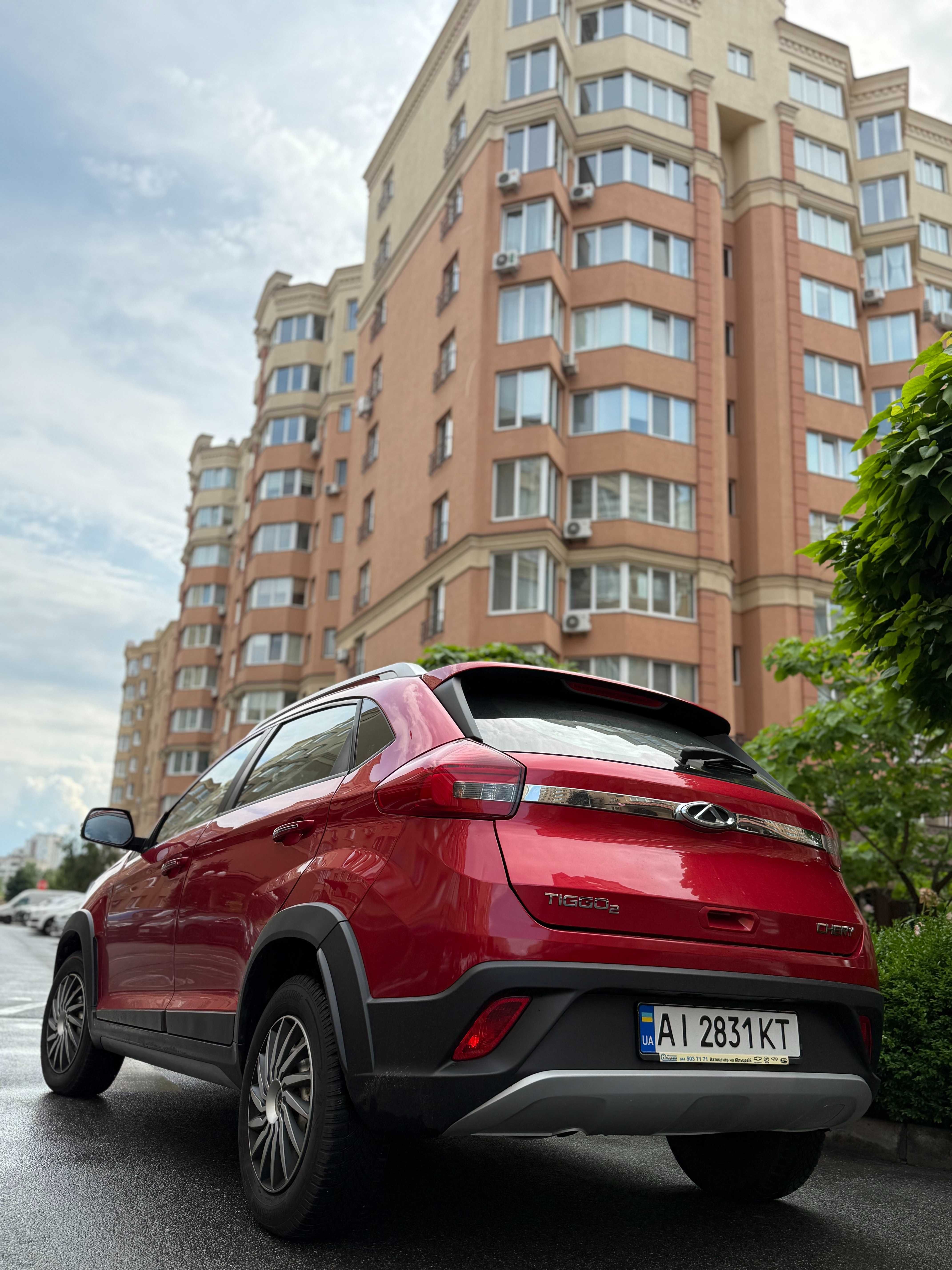 Chery Tiggo 2 2020