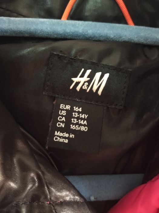 Куртка. Зимова! Демісезонна! Ідеальний стан