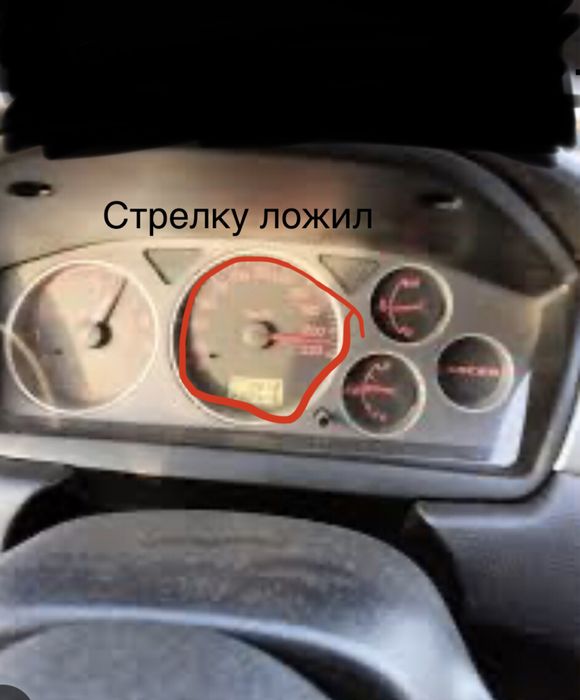 Продам или обменяю
