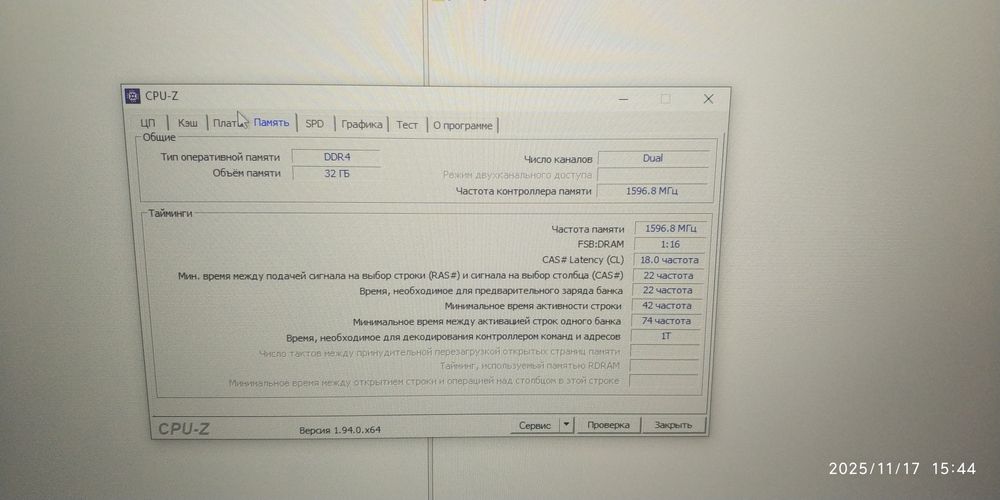 Системник+монітор. 5600  amd ryzen .32озу.geforce 3060.lenovo 27-144гц