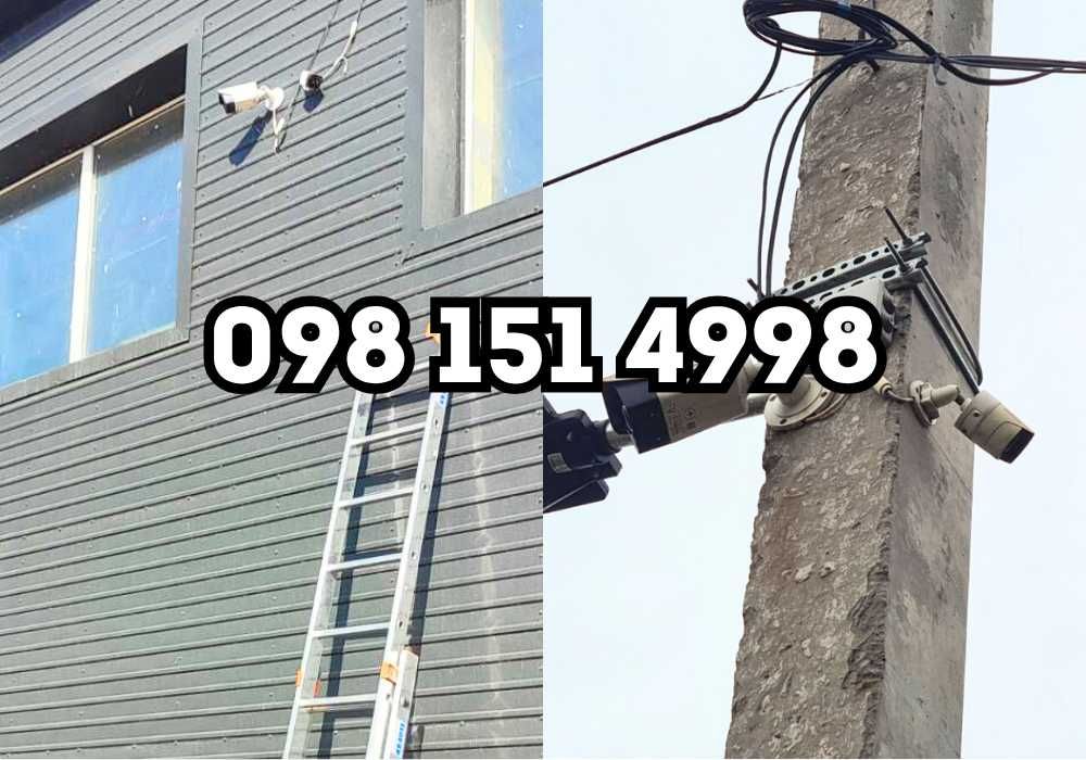 МОНТАЖ ЗА ДЕНЬ ‼️встановлення відеонагляду установка видеонаблюдения