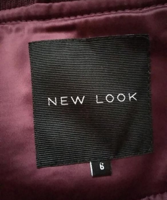 Куртка, бомпер утеплений new look