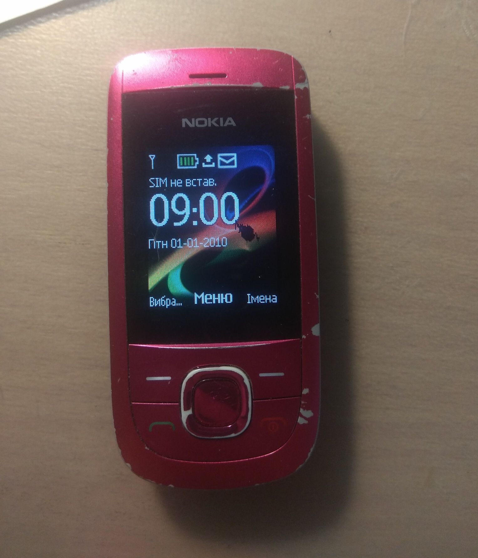 Продам телефон Nokia 2220 s