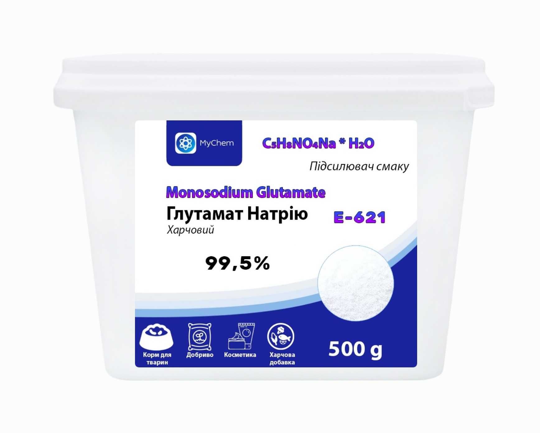 Глутамат натрію підсилювач смаку , харчова добавка E-621 MyChem
