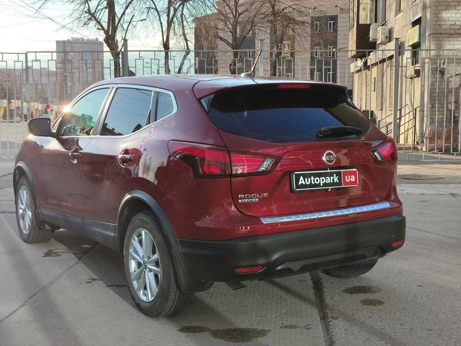 Продам Nissan Rogue Sport 2018р. #42951