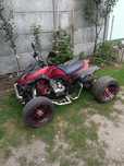 Quad ATV alufelgi Bashan szosowy