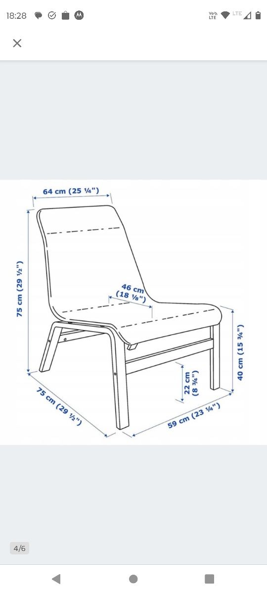 Fotel Ikea czarny