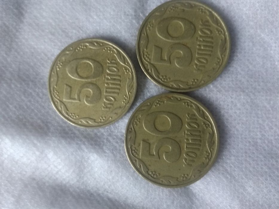 Продам монеты разных годов