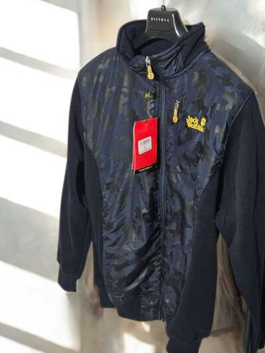 Bluza męska Jack Wolfskin moro granatowa nowa XL