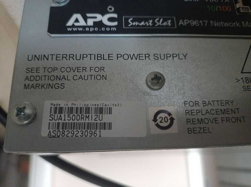 ИБП UPS APC Smart 1500