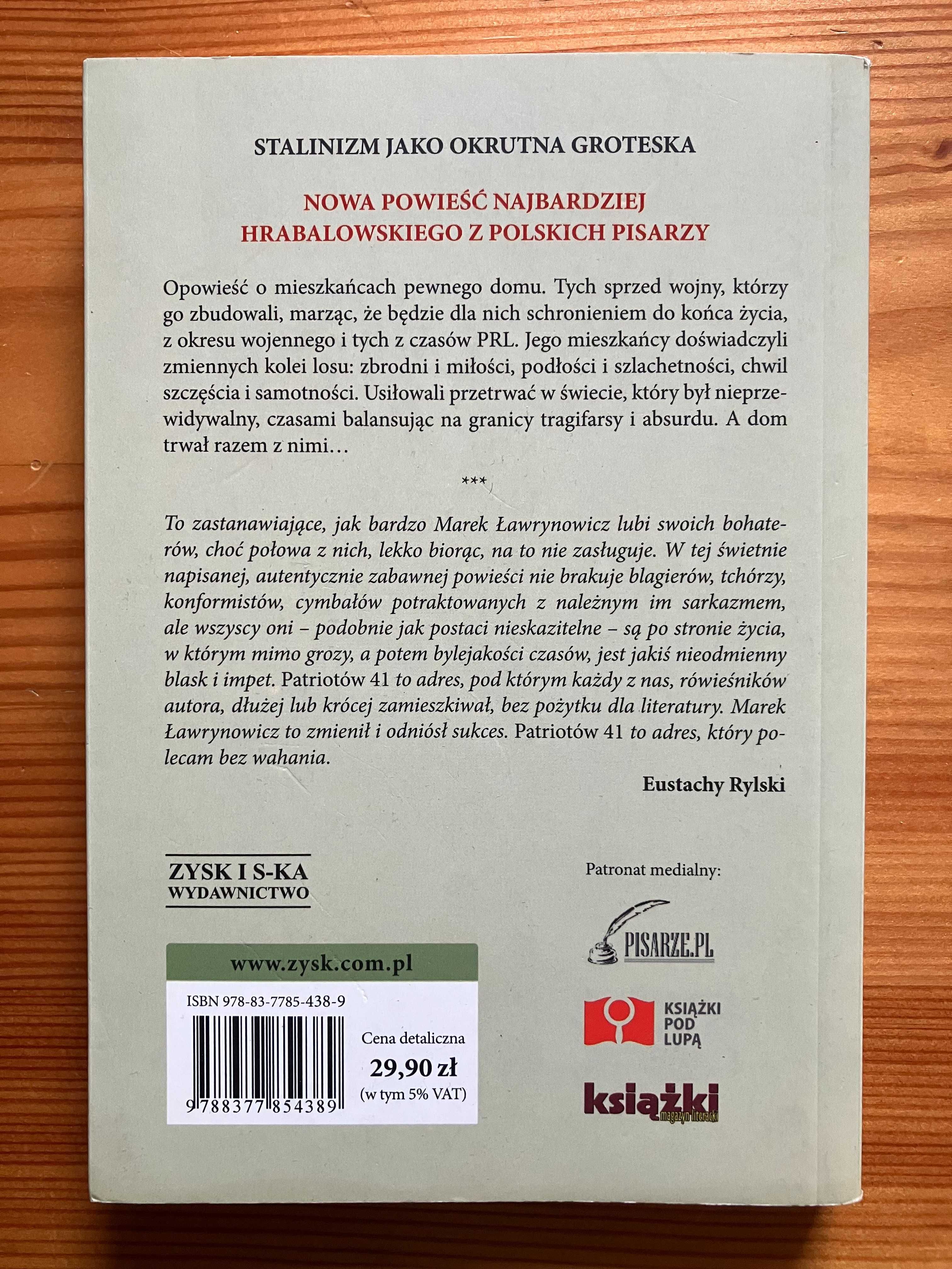 Patriotów 41 - Marek Ławrynowicz