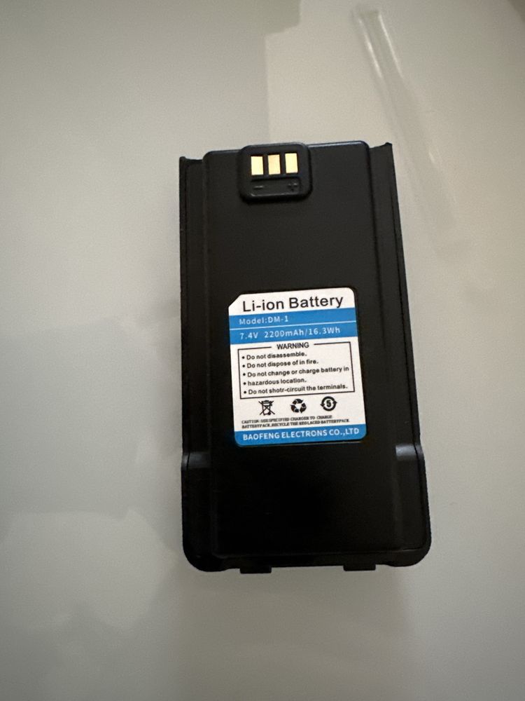 Bateria Li-ion DM-1