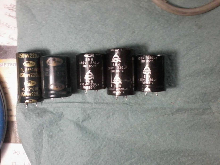 КОНДЕНСАТОРЫ ЭЛЕКТРОЛИТИЧЕСКИЕ 400-500 v  NOS и из  японского винтажа.