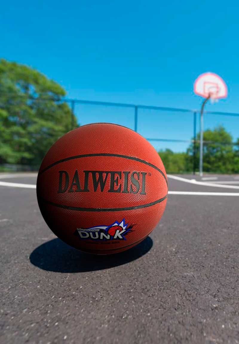 Мяч баскетбольный DAIWEISI DUNK indoor/outdoor