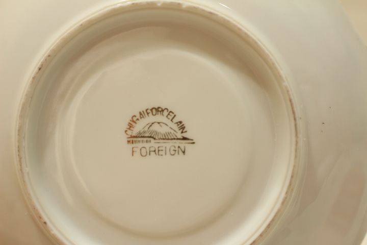 6 Chávenas de Café Orientais Chungai Porcelain Foreign XX