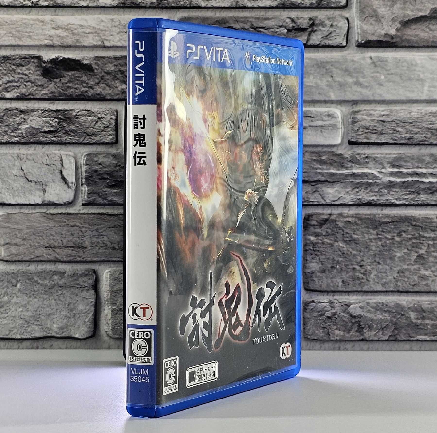 Toukiden: The Age of Demons