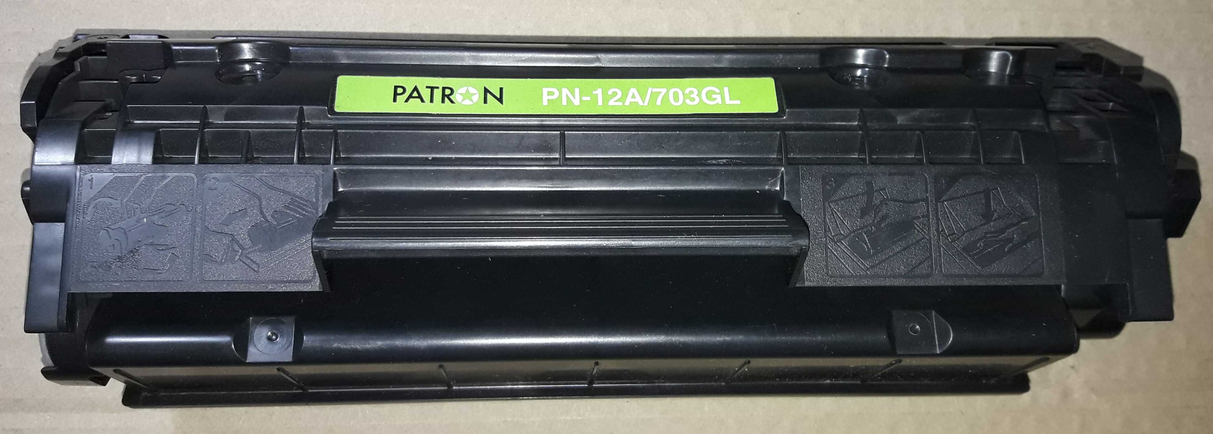 Картридж Kyocera TK-1170