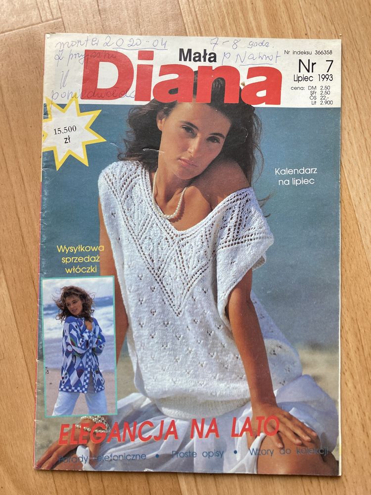 Mała Diana nr 7 lipiec 1993