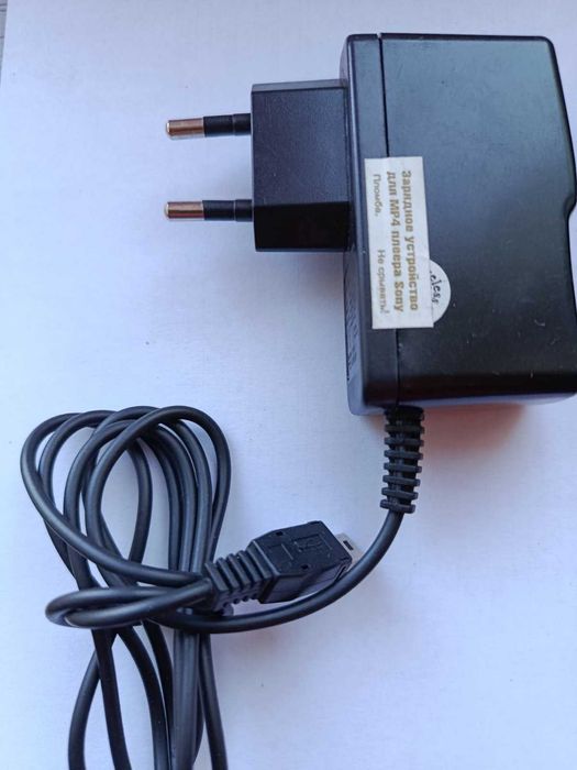 Адаптер 220 В на mini USB. Блок питания mini USB