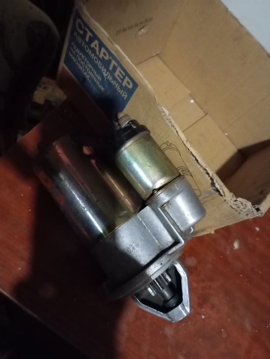 Продам стартер на ВАЗ 2101-07!