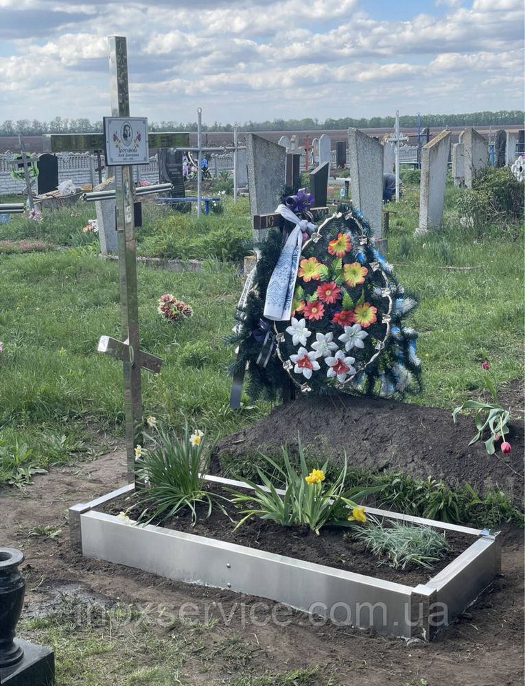 Надгробок квітник з нержавійки