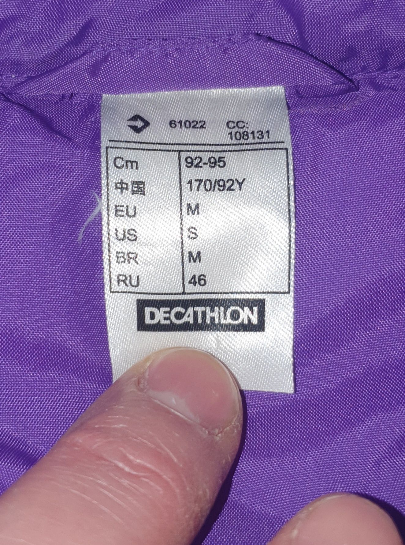 Kurtka puchowa lekka Decathlon Quechua rozm. M