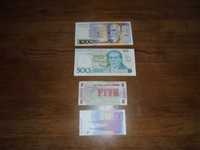 4 sztuki banknotów Anglia 2 banknoty Brazylia i banknot Chorwacji