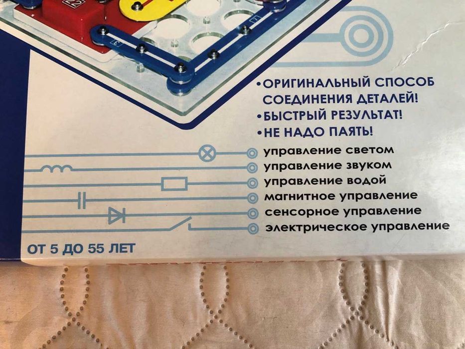 Электронный конструктор Знаток 180 схем