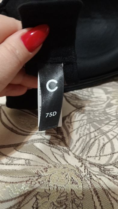 Бюстгальтер Бандо