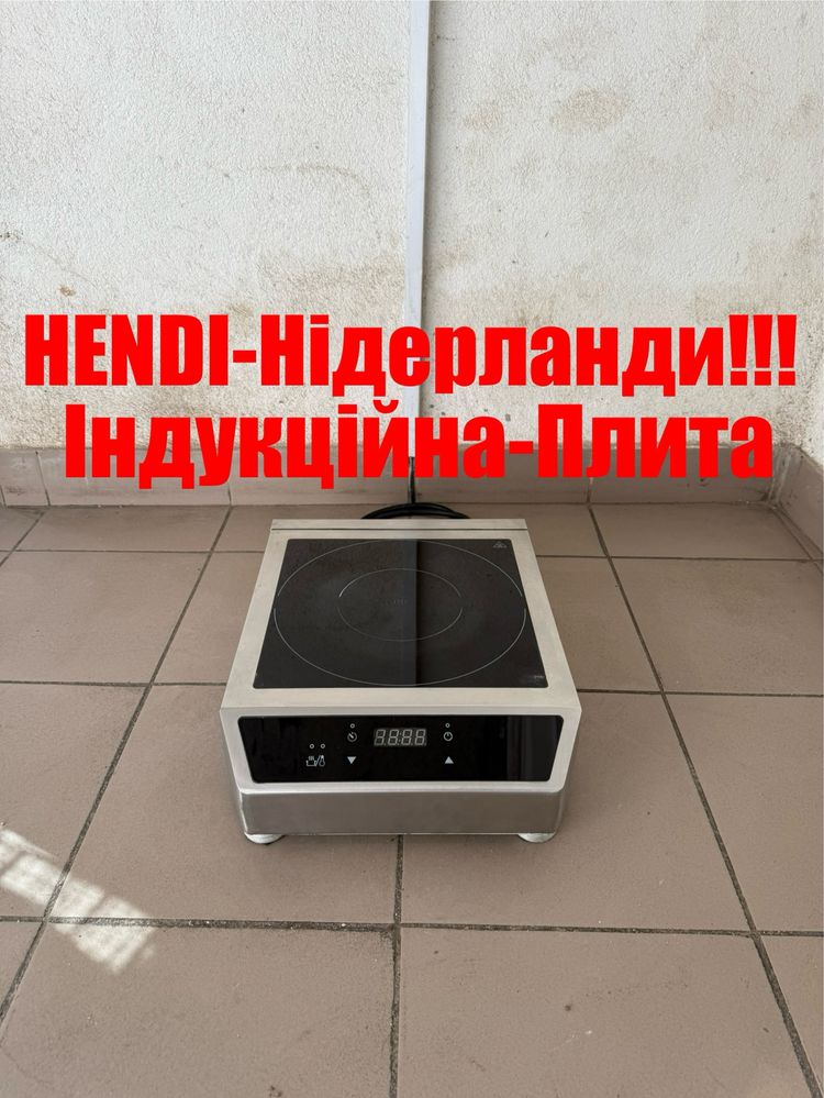 Hendi Індукційна Плита Професійна Потужність 3500 W