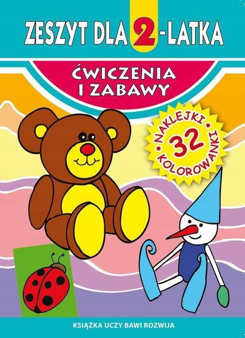 Zeszyt Dla 2-Latka, Korczyńska Małgorzata