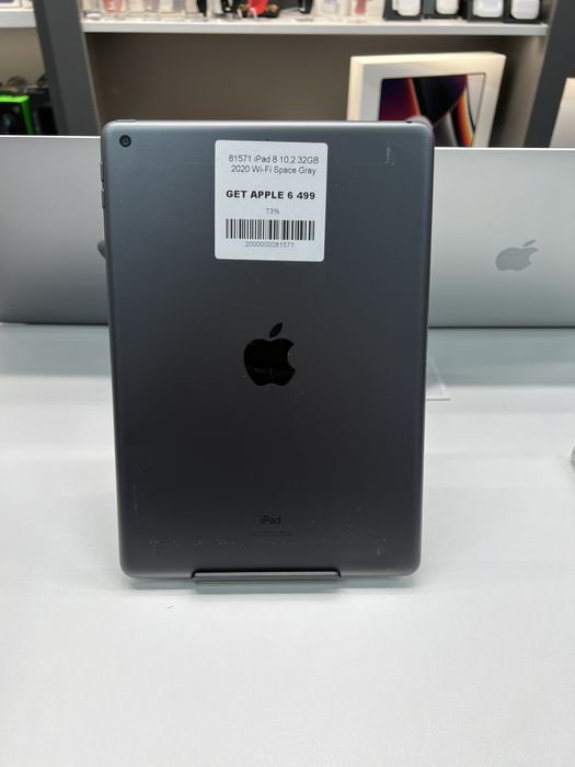 Планшет iPad 8th 2020 на 32ГБ, стан 8/10 ГАРАНТІЯ Київ #81571