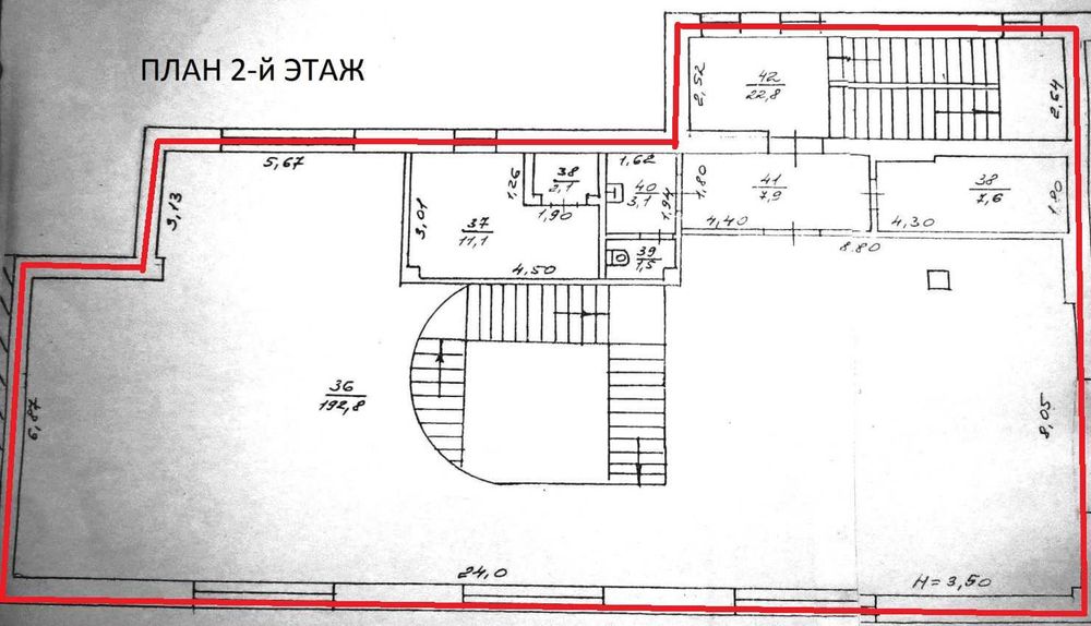 Аренда помещения 459 кв.м Гагарина 119