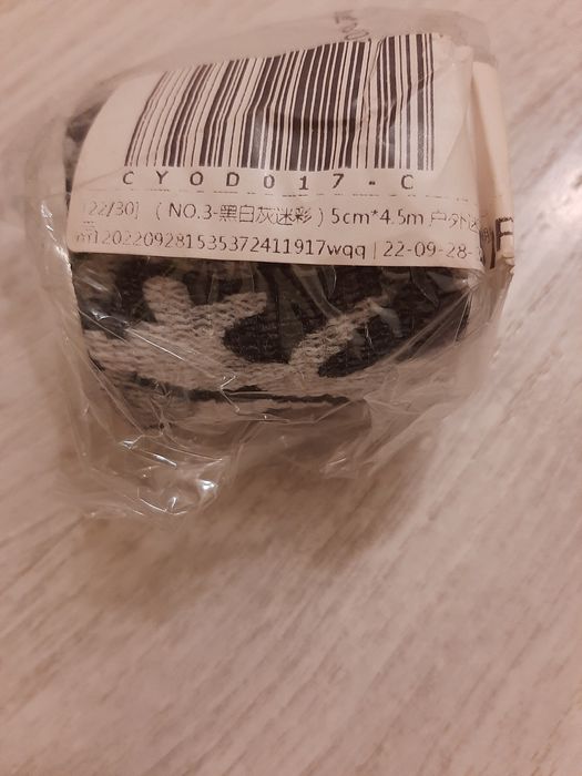 Комуфляжні стрічки різних кольорів