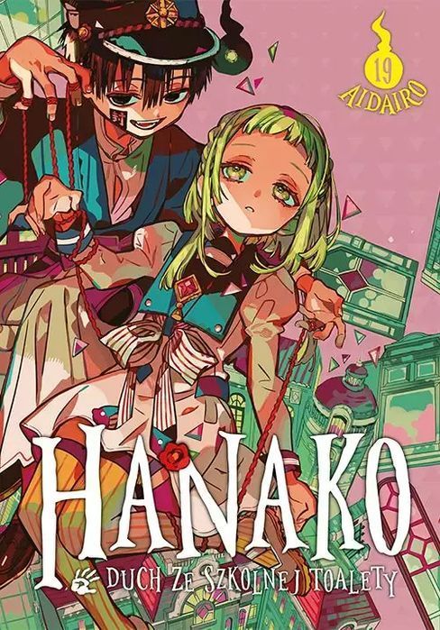 Hanako, duch ze szkolnej toalety. Tom 19. Studio JG (D). Nowy Produkt