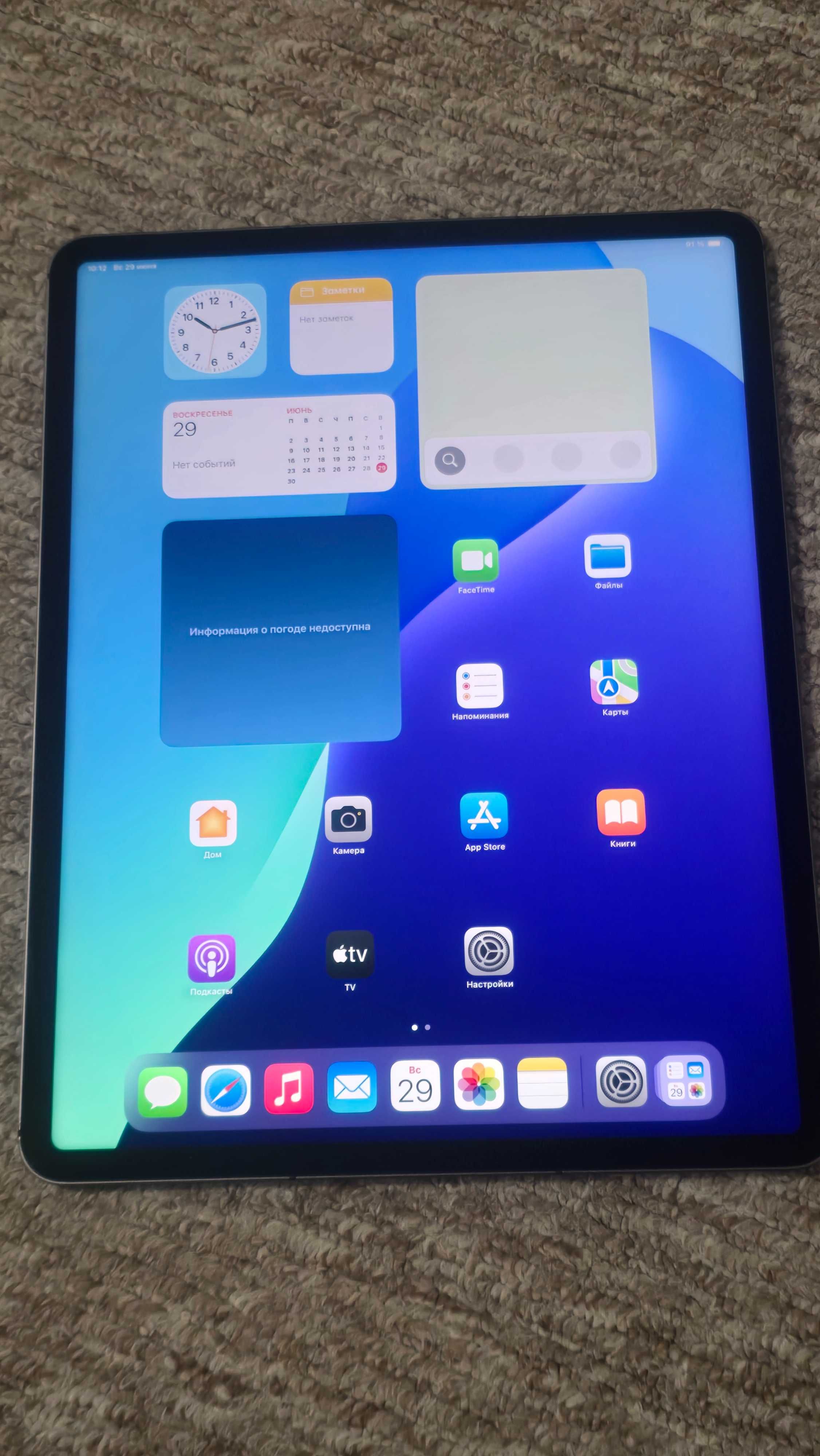 Apple iPad Pro 12.9" 5Th Gen M1 128Gb (A2461) iOs 18.5