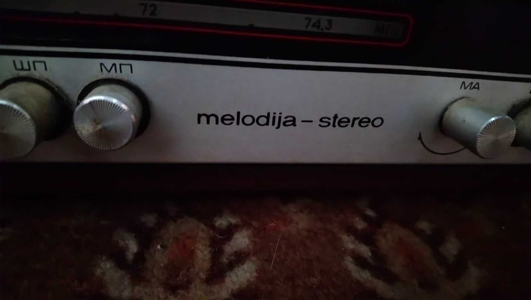 Радиола "Мелодия-105 Stereo"