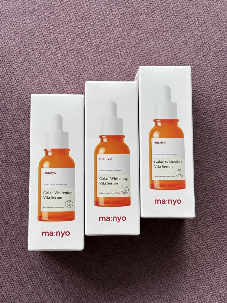 Manyo Galac Whitening Vita Serum 50ml