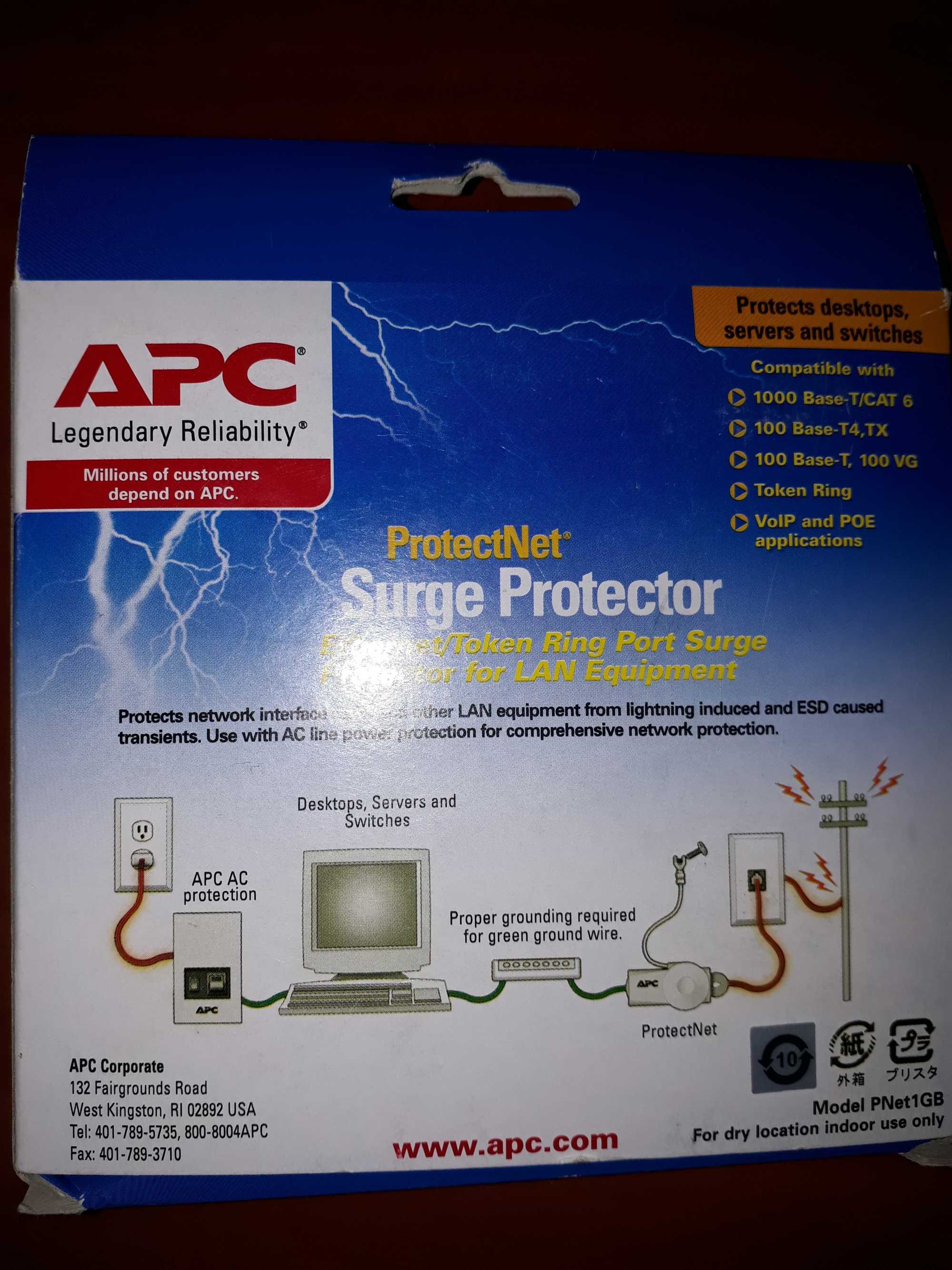 Фильтр-удлинитель защита от молнии APC ProtectNet 10/100/1000