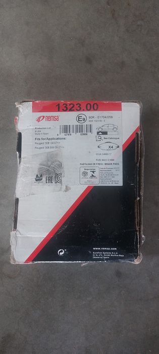 Peugeot 308 колодки гальмівні