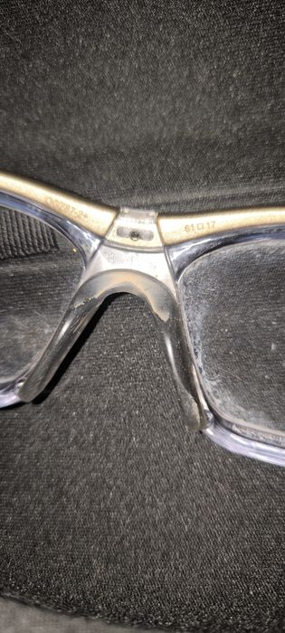 Защитные очки OnGuard 225S