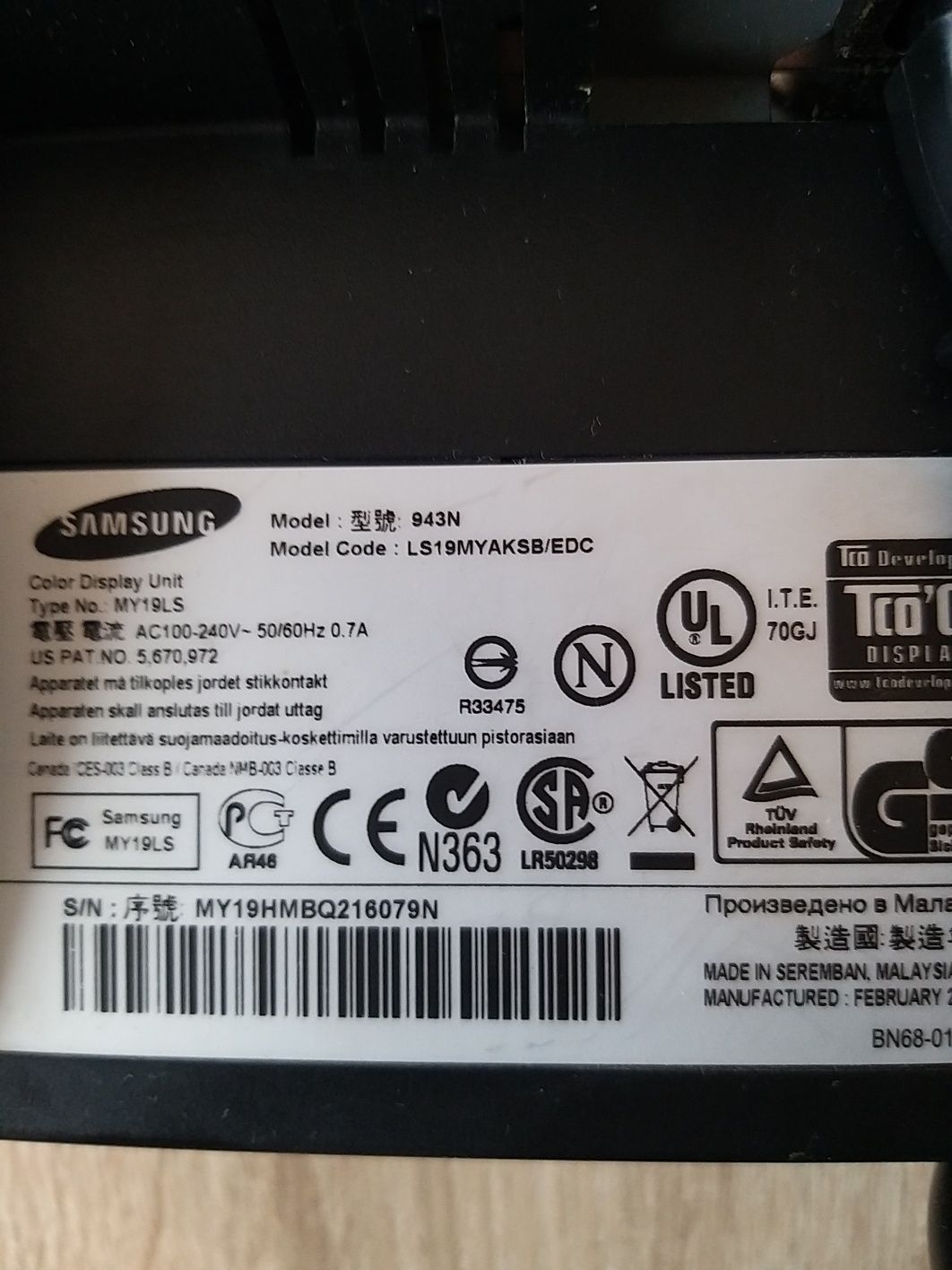 Monitor Samsung 19 cali