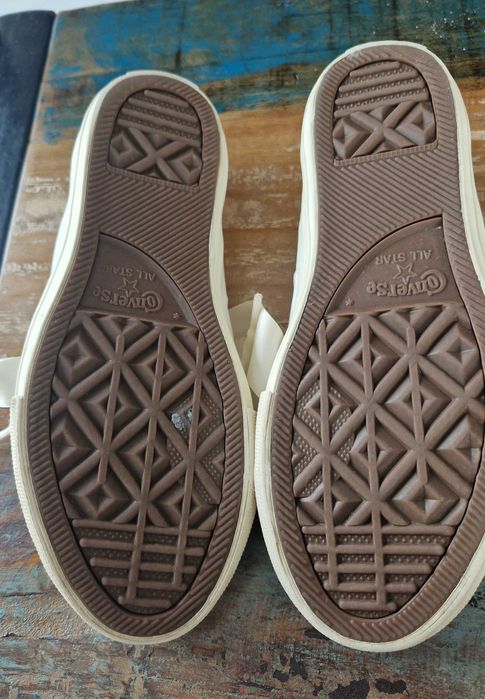 Converse-białe tenisówki roz.33