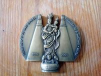 Medalha - Festas de Nossa Senhora do Cabo
