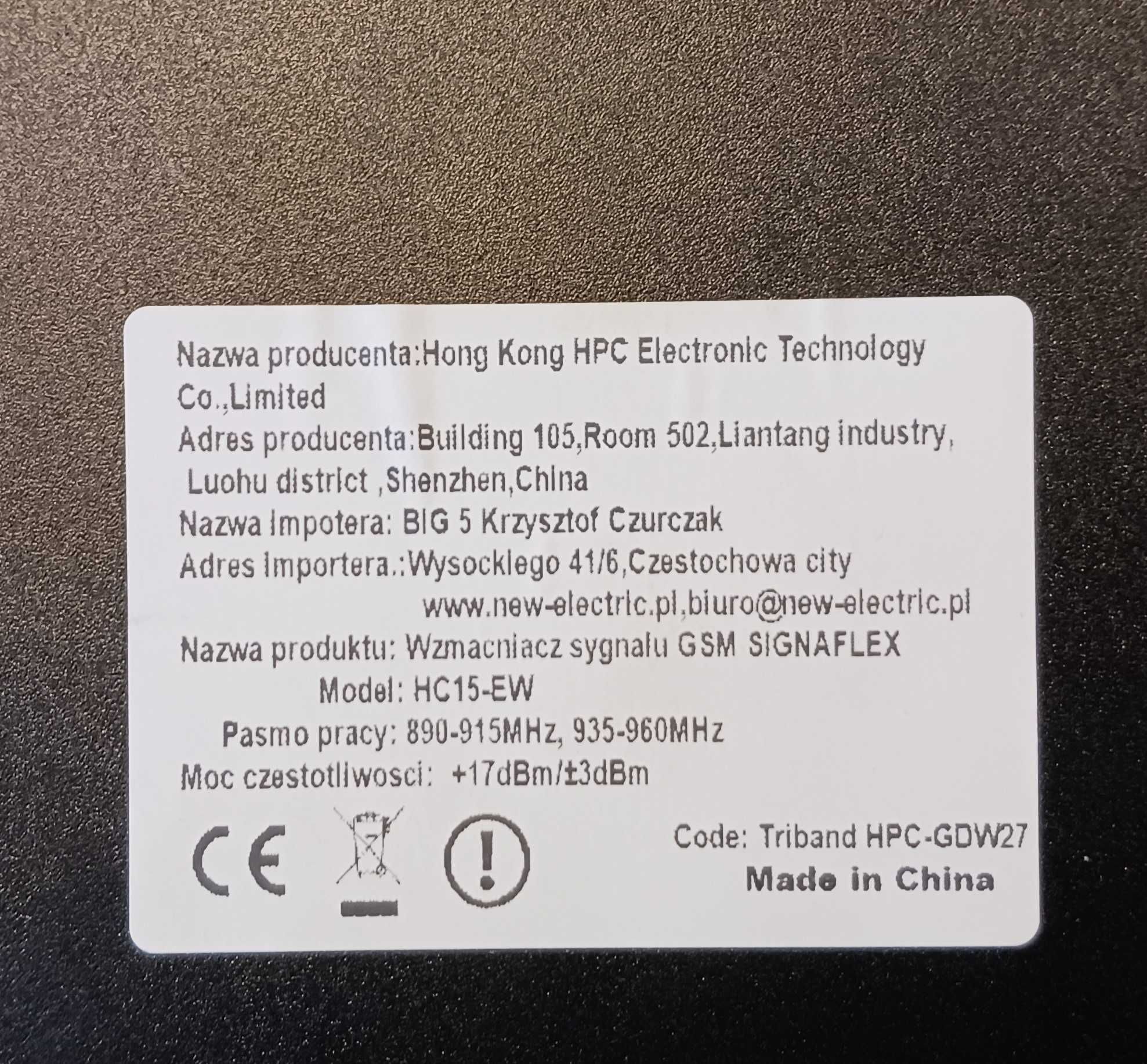 Wzmacniacz Signaflex EGSM/3G/4G LTE HC15-EW