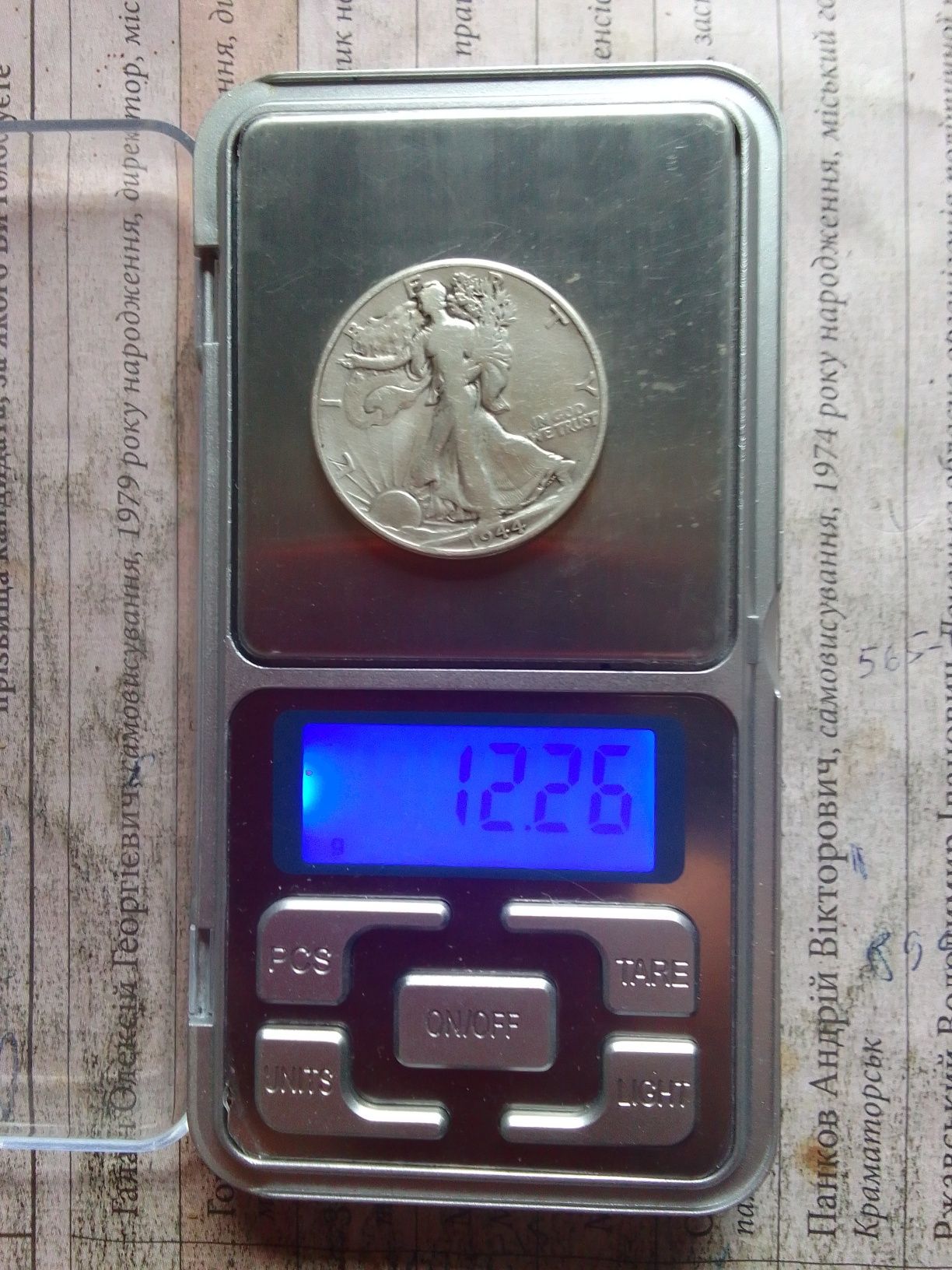 50 центов 1944 г. США, серебро