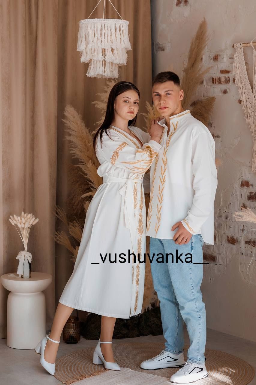 Парні вишиванки (Можна і окремо)